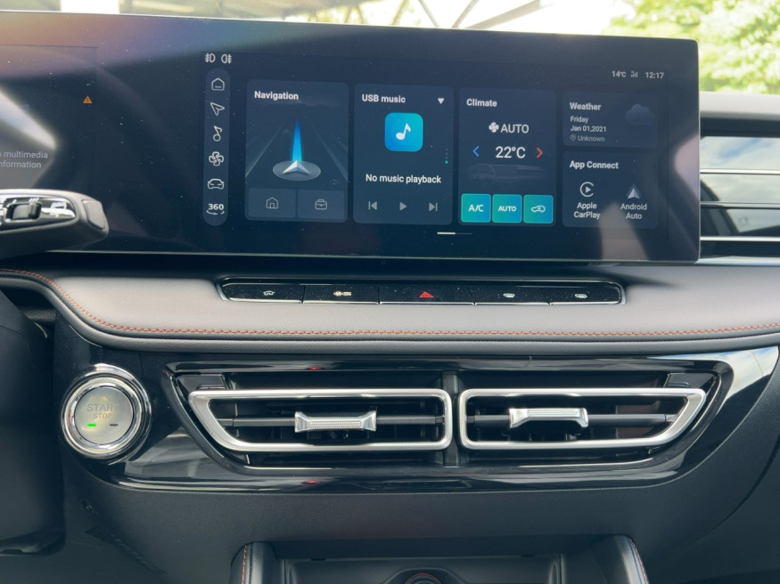 MG HS PHEV Luxury 1.5 MY24