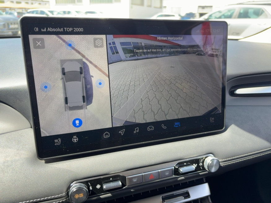 MG 4 EV Urban 54kWh Premium