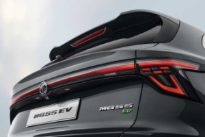 MG S5 EV