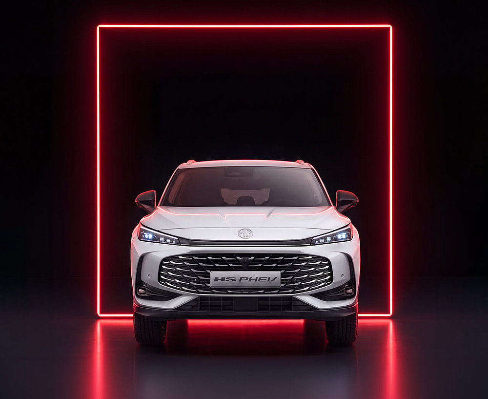 MG HS PHEV